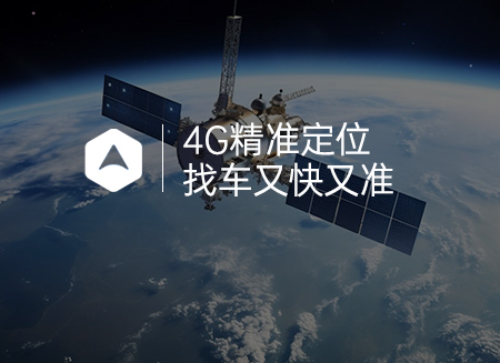4G定位.jpg
